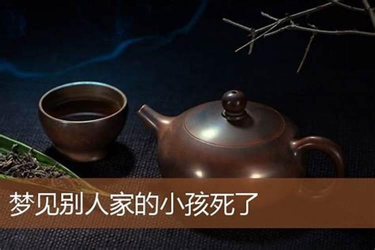 七杀配伤官到达大富大贵条件