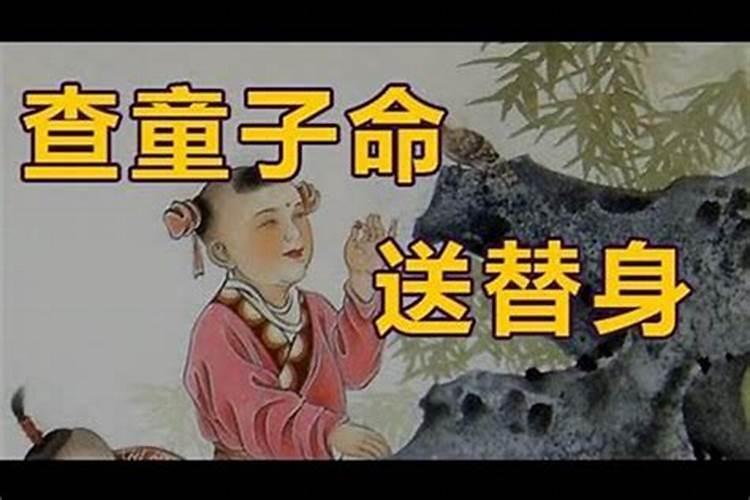属兔男和属猴女相配吗