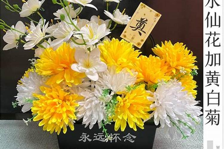 清明节后几天可以扫墓吗