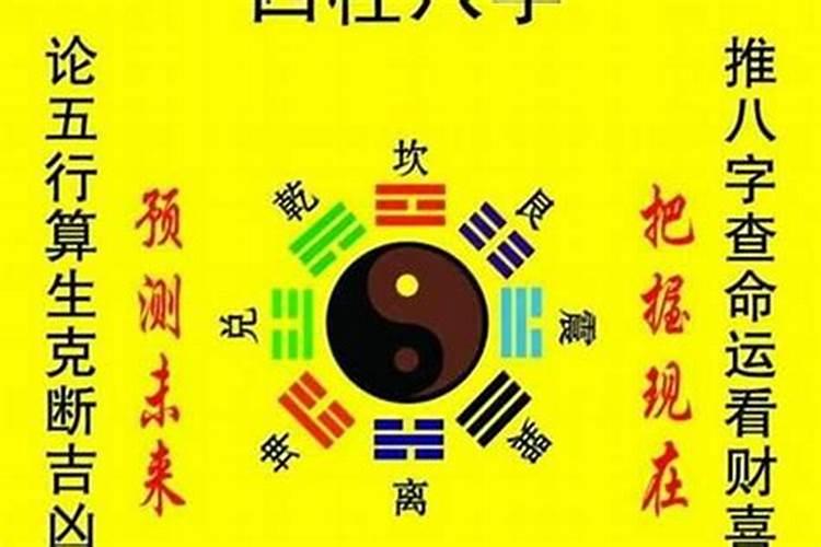 梦到已故的姥姥姥爷代表什么预兆