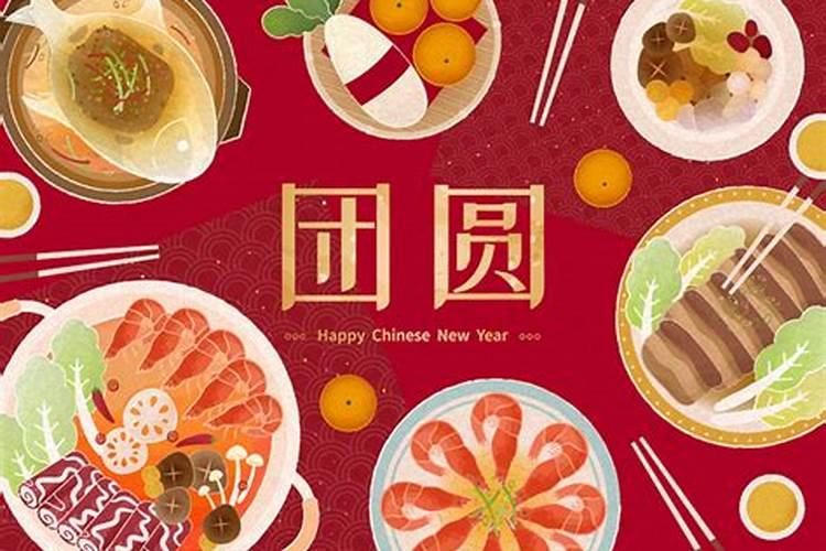 一般外国人过圣诞节和平安夜,就是相当咱们过初一和除夕夜吗百度...