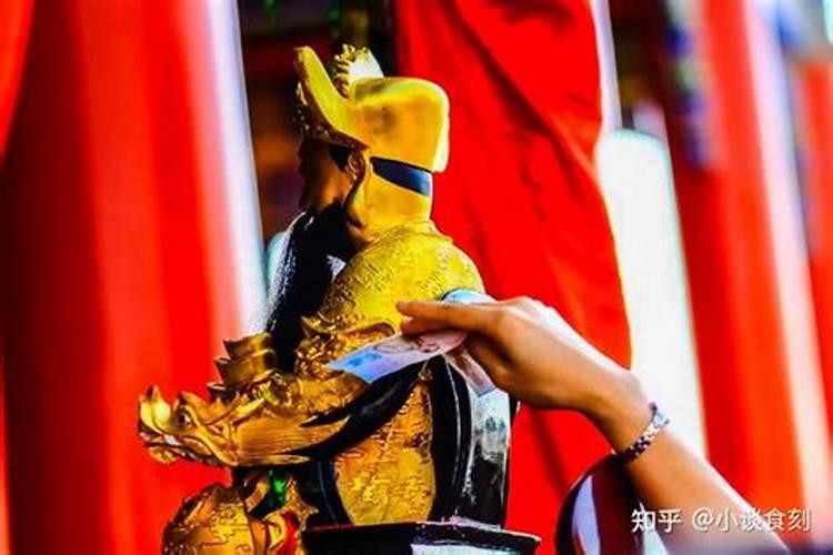 什么是财神节