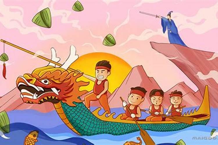 端午节学到了什么知识