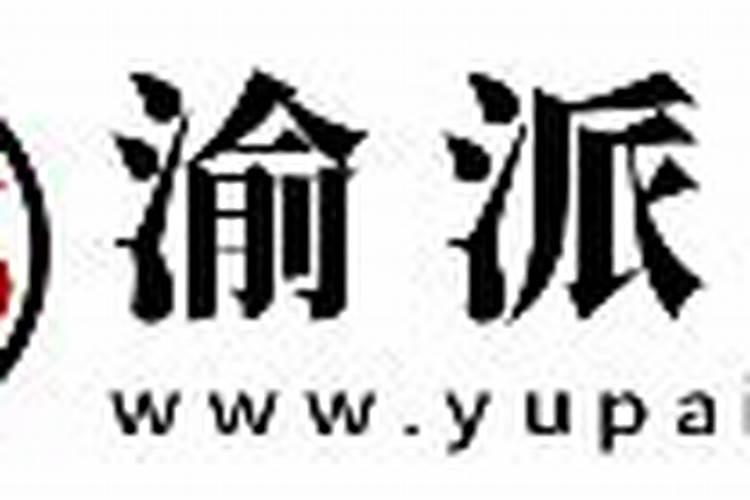 农历1977年9月初9上午9时出生的人的命运怎样.