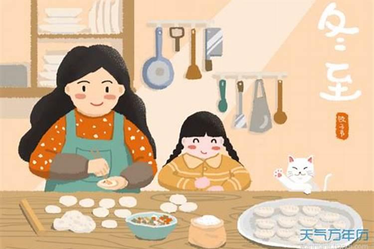 生肖龙的三合,和什么生肖在一起合适？
