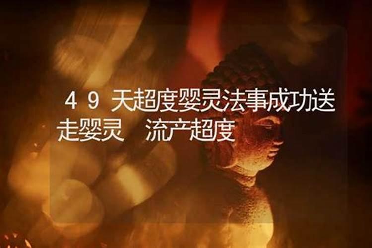 怎么算夫妻八字合不合,八字合婚速查表