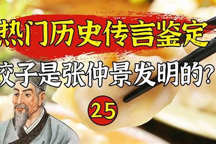 属龙2025年运势及运程每月运程