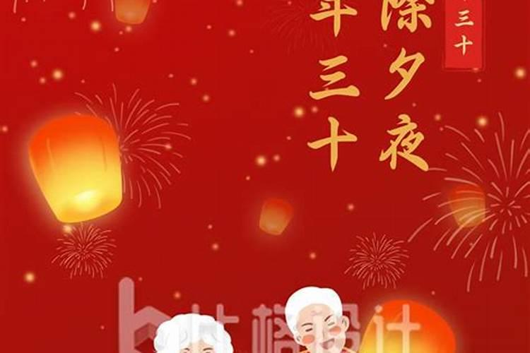 打胎后怎么给孩子超度
