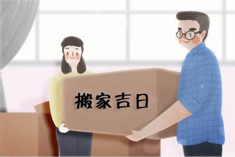 小年几点放鞭炮