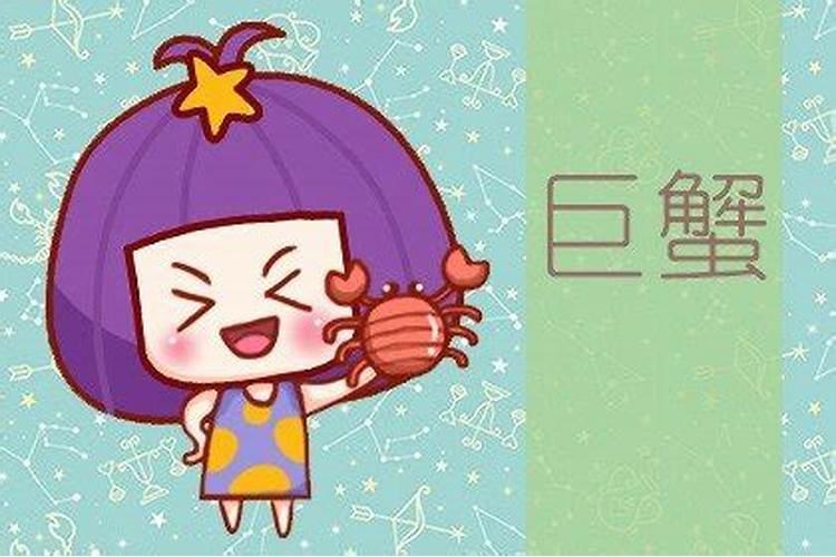 正月初二出生属于什么命 晚年逍遥幸福？
