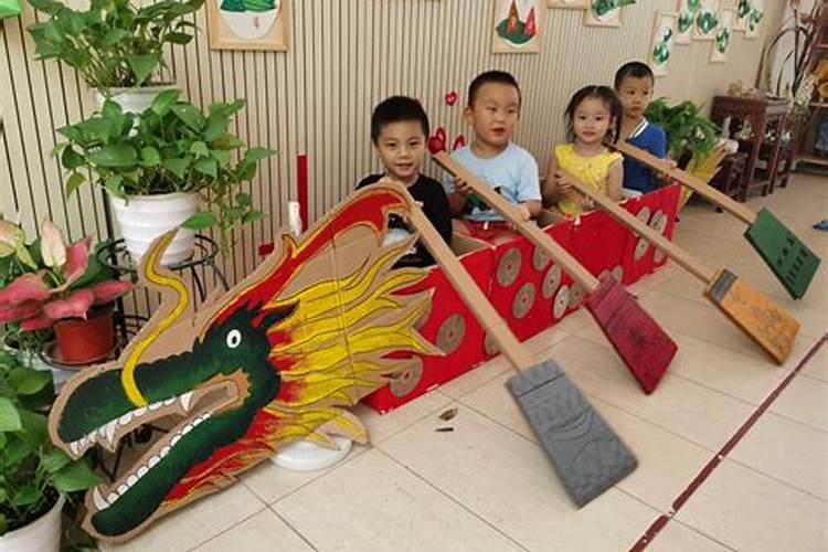 幼儿园端午节安全教育教案