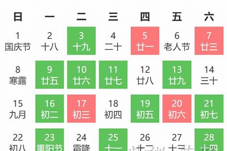 陕西龙抬头有哪些节日风俗