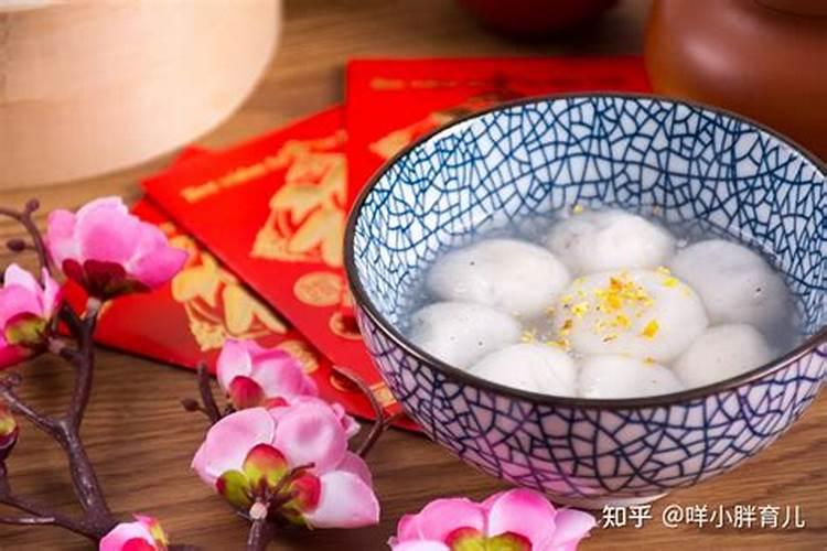 正月十五元宵节的禁忌