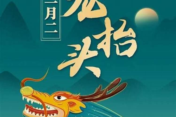 夫妻缘薄怎么化解,夫妻缘薄是什么意思？