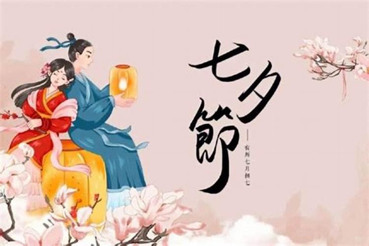 属龙人今年运势2025年每月运势