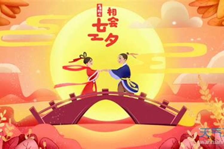 2013年生肖牛运程