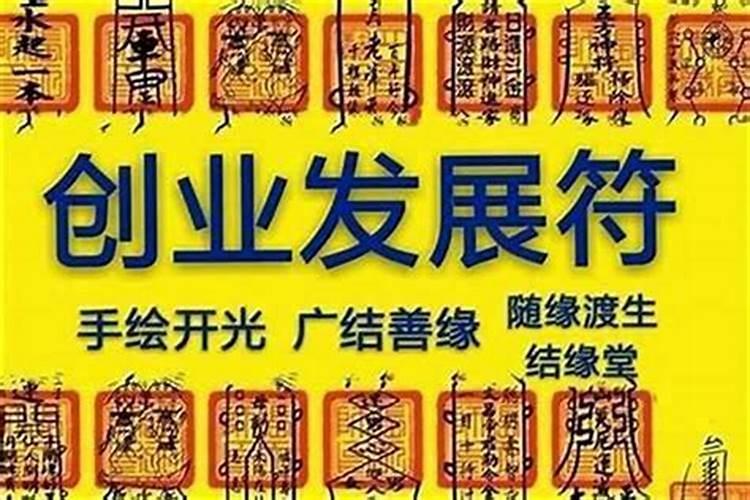 二月二可以放生吗