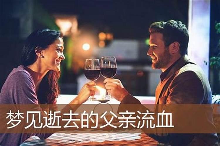 2024正月初几是好日子