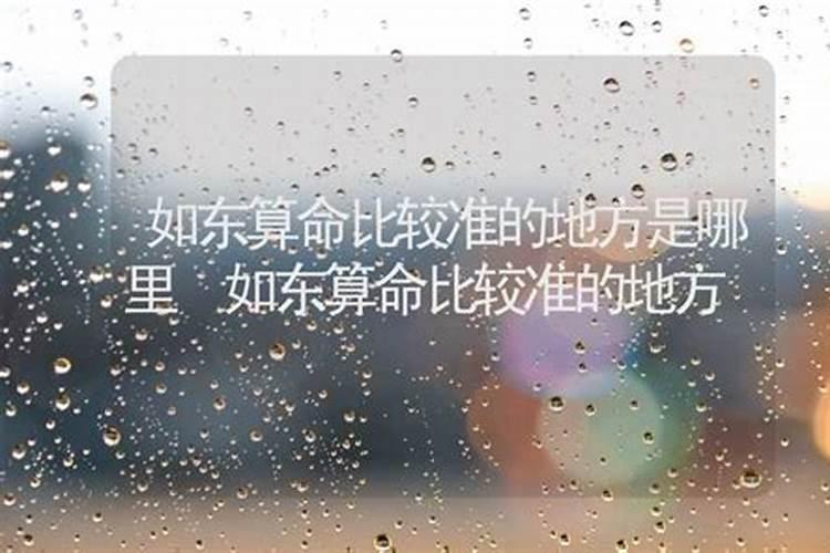 各个朝代的春节习俗的演变及探究