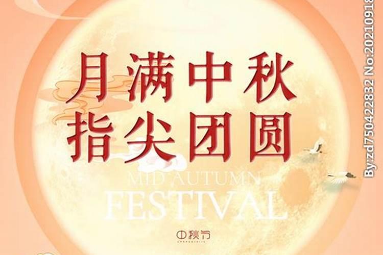 梦到别人把蛇扔我身上预示着什么