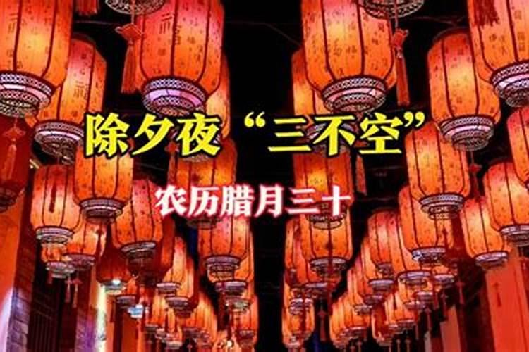 梦见别人在哭丧
