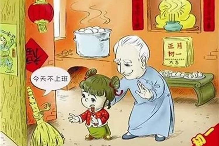 依五行命理,我该佩戴什么样的饰物？