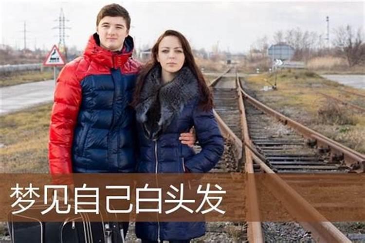 为什么清明节要上坟