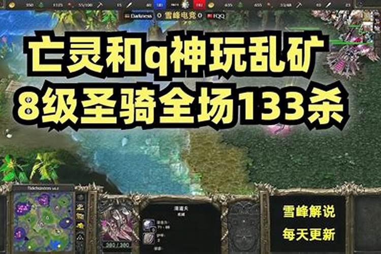 魔兽世界圣骑士技能详情介绍