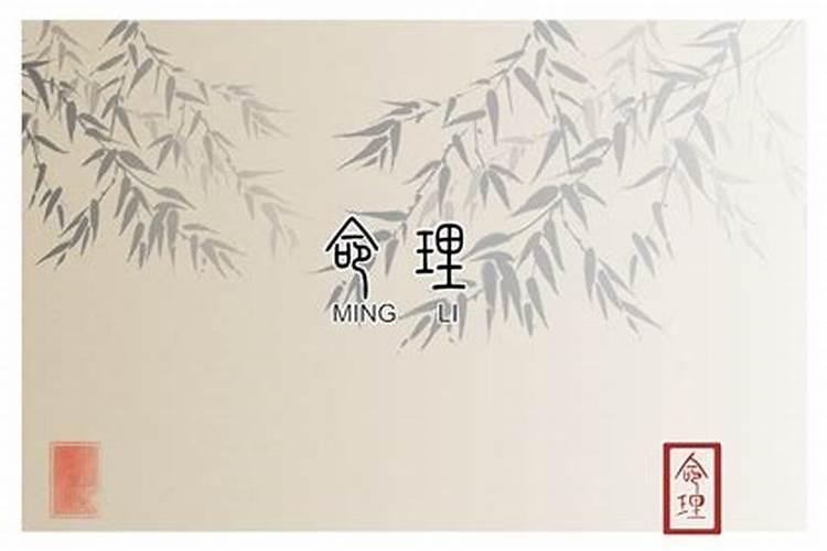 梦见妈妈叫我是什么意思？