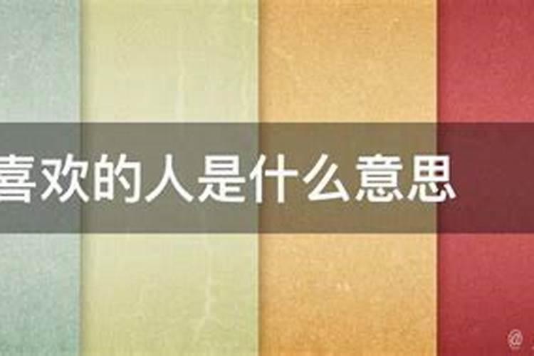 女孩子偏童子命的面相是怎样的 女孩偏童子命的面相好吗