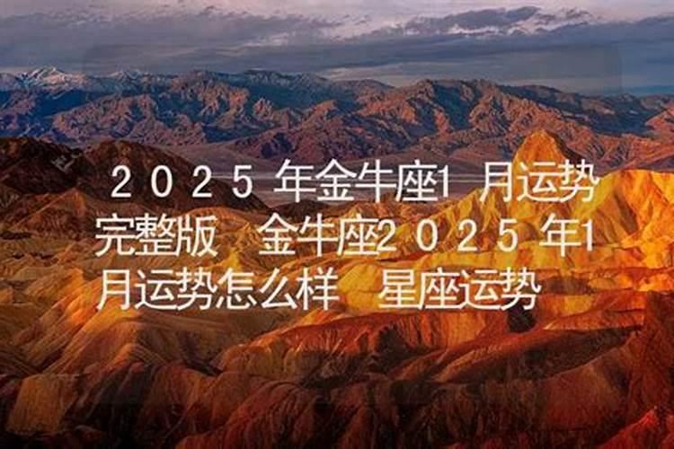 1975年6月29日午时生女是什么命