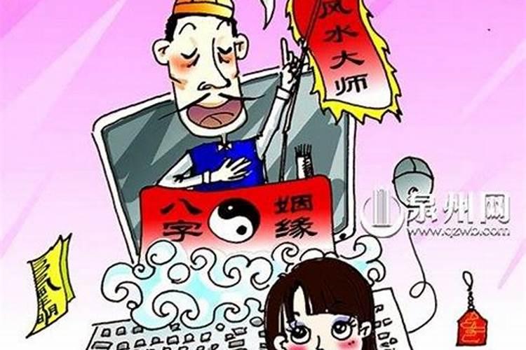 民间最灵的催婚姻方法