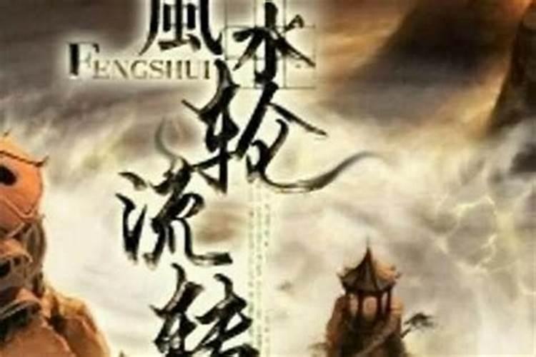 人走霉运一般要走多久