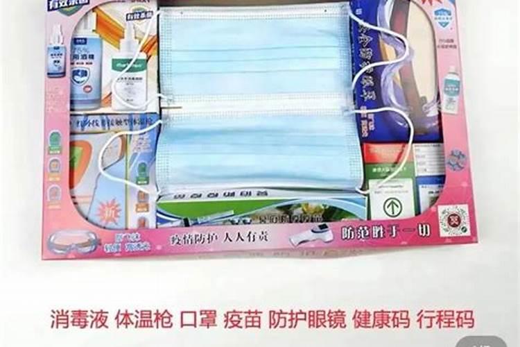 如何查自己的四柱八字
