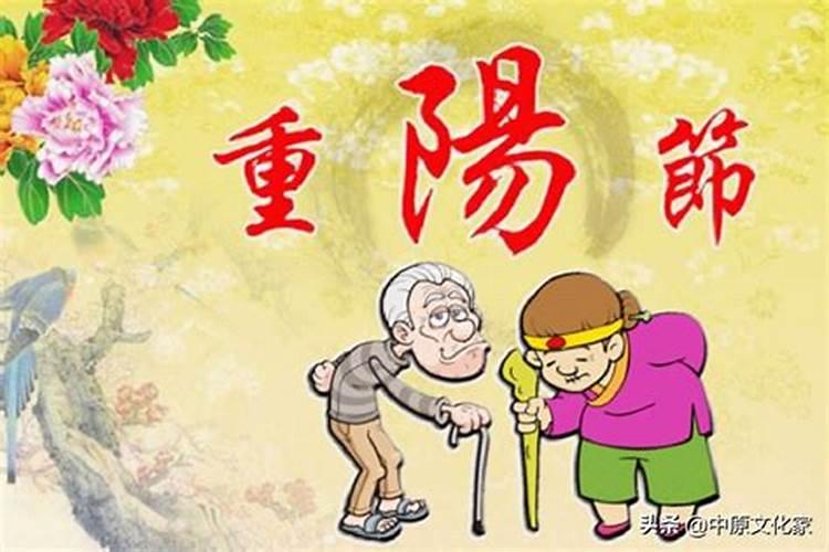2015年请的太岁包!到现在也没处理!应该怎么整啊烧了还是埋了？
