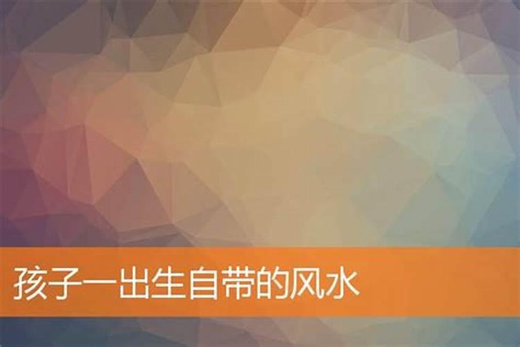 家里要出贵子的征兆