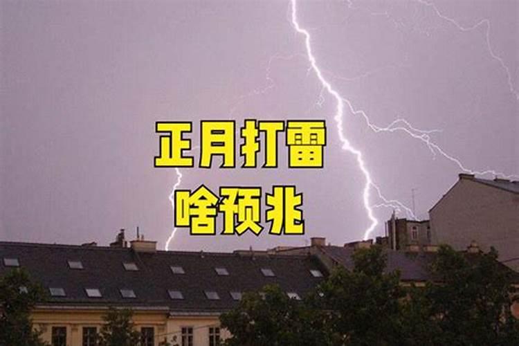 清明节在家祭祖用什么祭品
