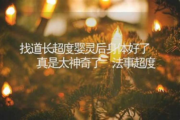 生辰八字取名哪个网站好