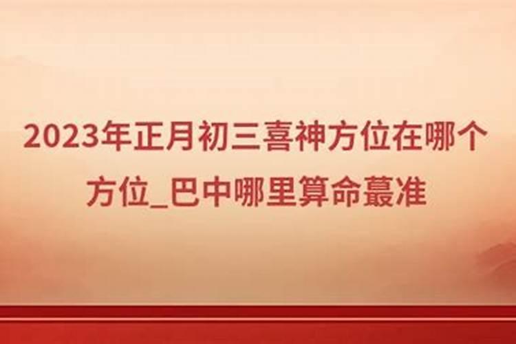 广东过年的独特风俗有哪些