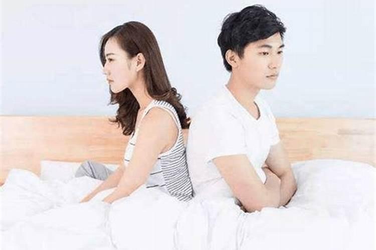 婚姻维持不下去了,该怎么办？