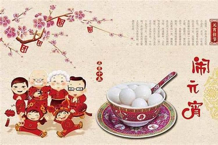 小人指什么生肖