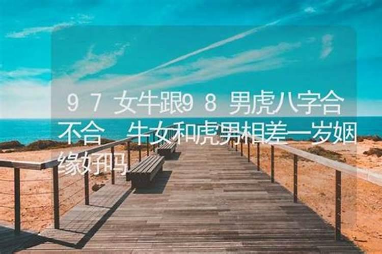 没有生辰八字能不能算命
