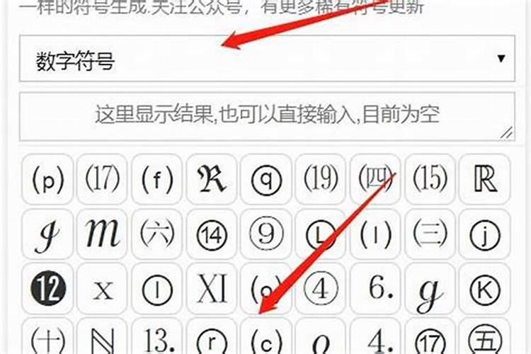 本命年兔年什么时候 生肖兔本命年的具体年份