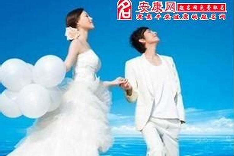 夫妻不在一起会影响财运吗？