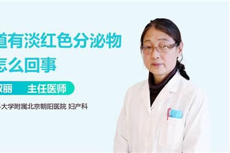 冲太岁会有什么灾冲太岁一定是坏事吗？