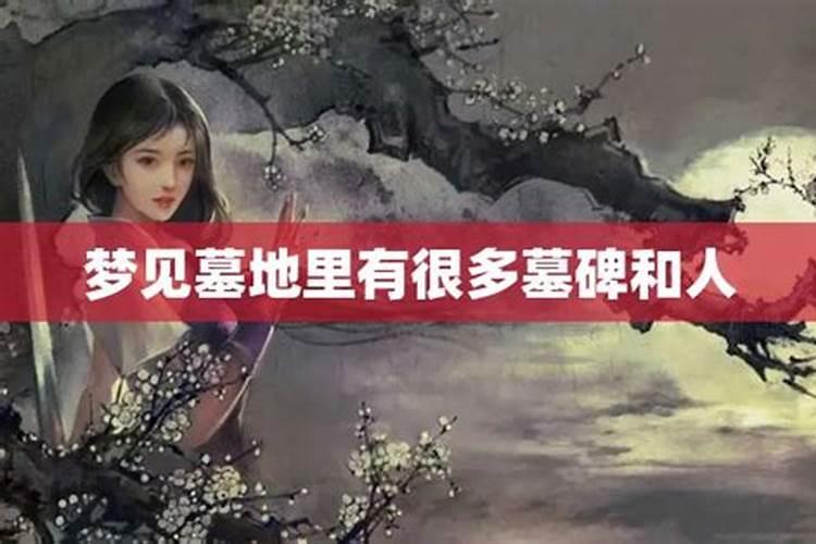 儿女婚姻不顺家庭风水？