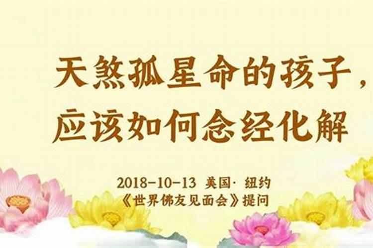 财神节是哪天 财神节是什么时候