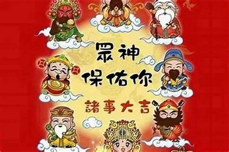 69年属鸡人终身灾难