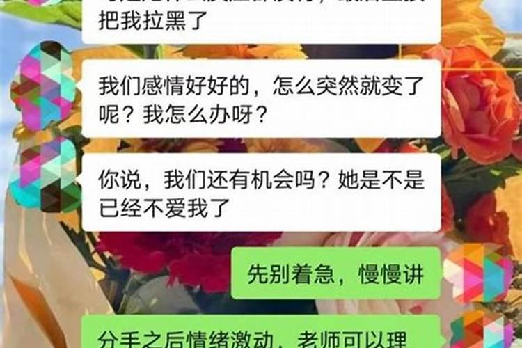 刑太岁佩戴什么化解 需要注意什么