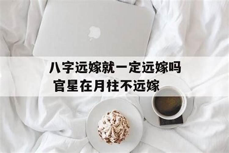 关于春节的习俗及传说有哪些？